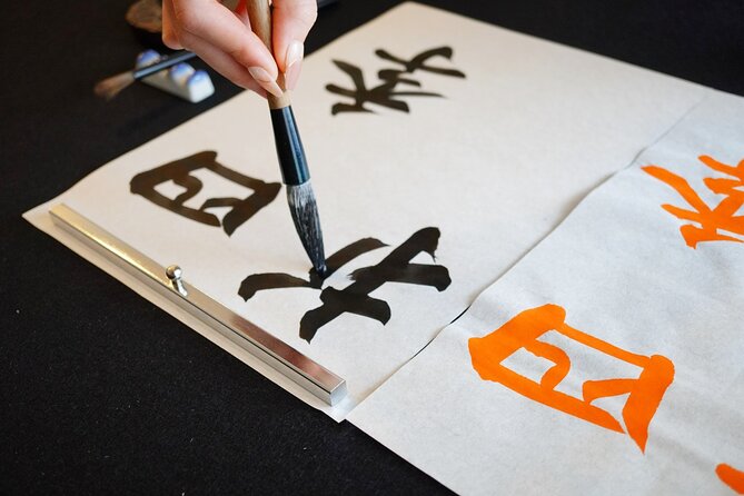 2 Hour Onsen Calligraphy Experience - The ryokan atmosphere is a major part of the value