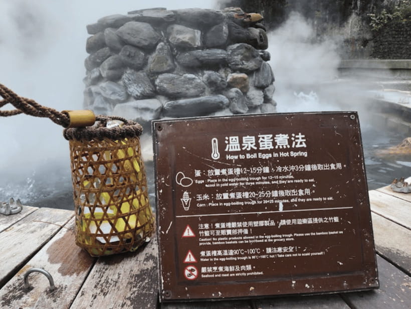 From Taipei: Taipingshan & Jiuzhize Hot Spring Private Tour - Taipingshan National Forest Recreation Area: two hours among the trees