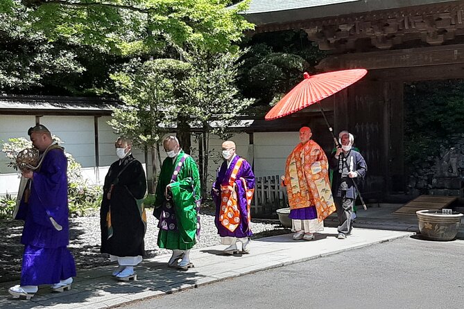 Full Day Hiking Tour at Mt.Takao including Hot Spring - The Takao 599 Museum