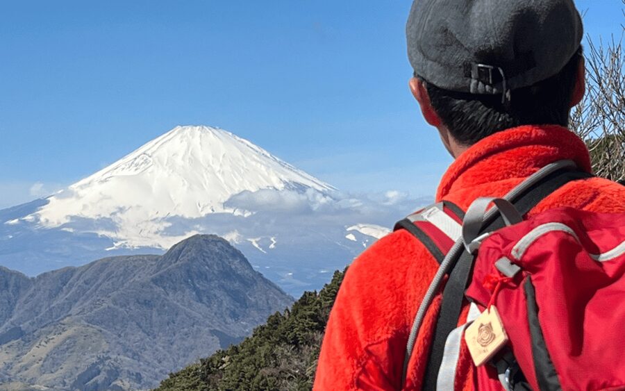 Hakone: Traverse the Hakone Caldera and Enjoy Onsen - The Ride to the Trailhead and the First Climb