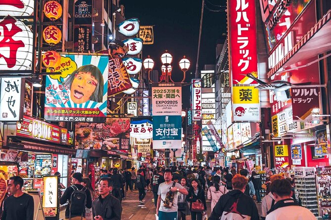 Kobe Night View Mt Rokko Kitano Ijinkan Arima Onsen Day Trip - Arima Onsen offers the day’s slowest two and a half hours
