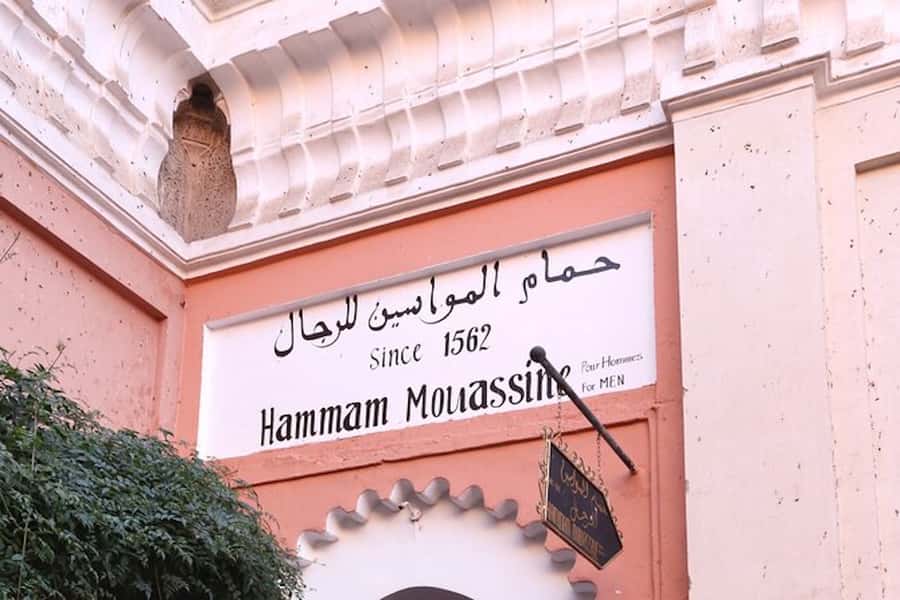 Marrakech: Authentic Moroccan Hammam Experience in Mouassine - Should you add a massage?
