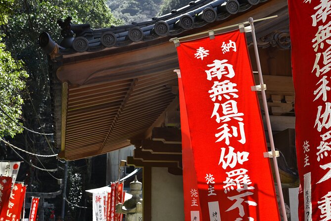 Mt. Inunaki Trekking and Hot Springs in Izumisano, Osaka - Booking, Weather, and Cancellation Details