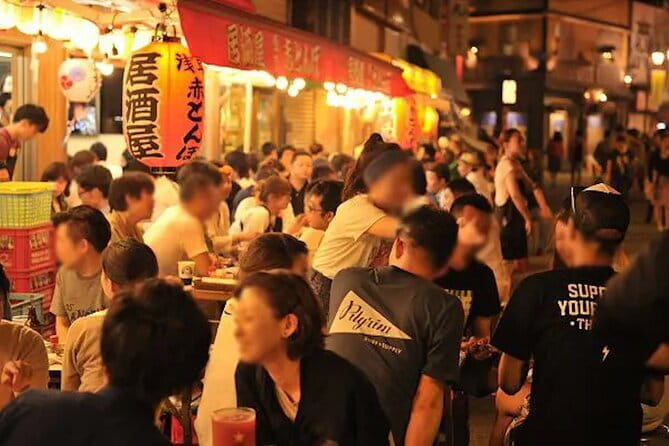 Onsen Spa in Tokyo and Asakusa Bar Hopping with Local Guide - Edoyu gives you a proper break