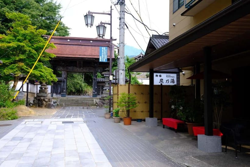 Snow Monkeys & Ghibli Onsen Town with Free Time to Explore - Free time for beer, shops, or a private bath