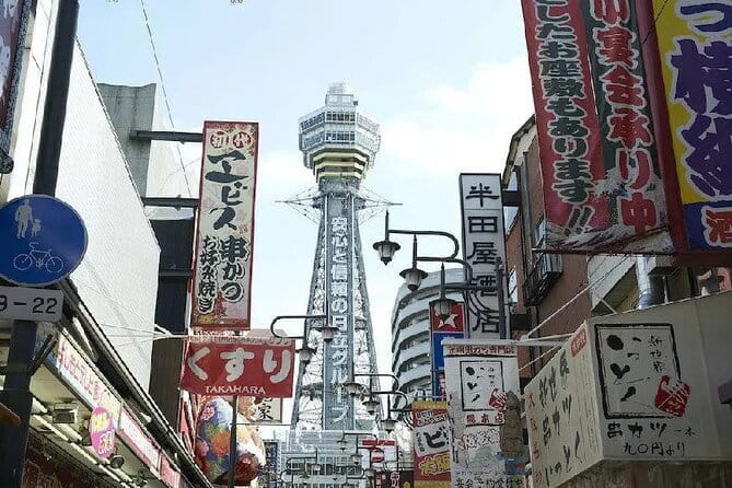 Solaniwa Onsen: Osaka Bay Tower - Is the price good value?
