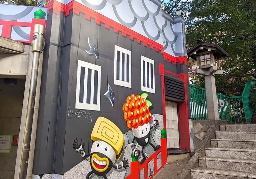 Tokyo: Private Morning Run with Sento Bath Experience - What the $48 price delivers
